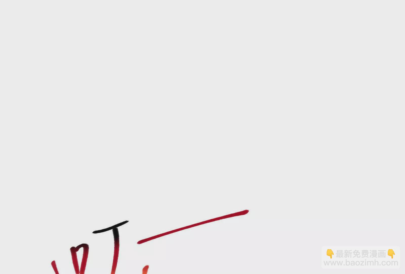 第22话渣男通通都甩开(1/3)-第24话