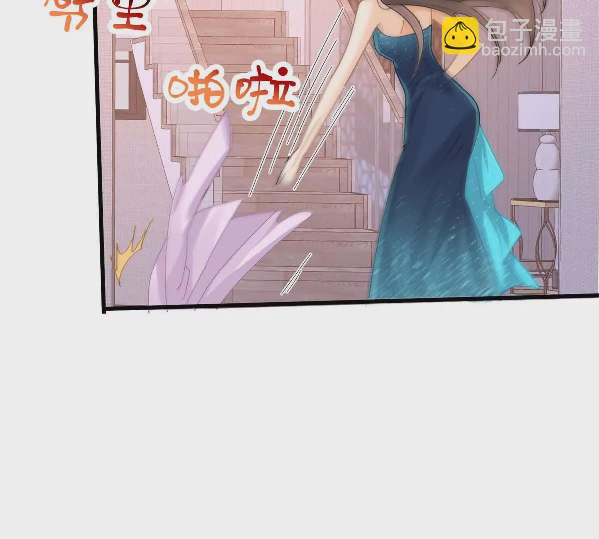 第22话渣男通通都甩开(1/3)-第24话