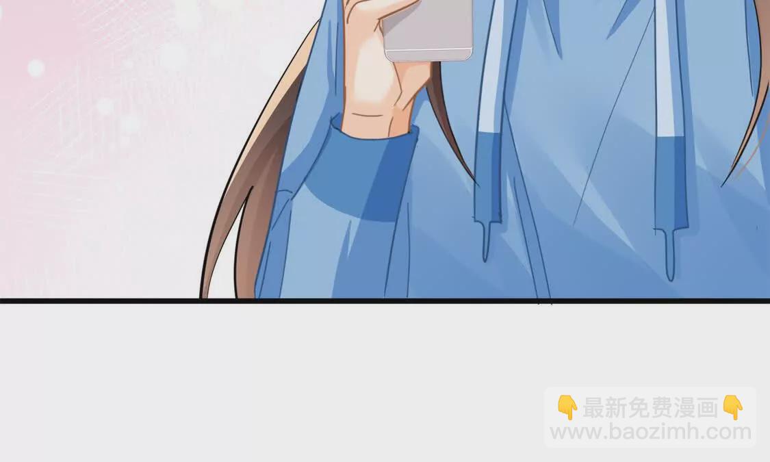 第24话和小鲜肉吃饭被发现啦(1/2)-第26话