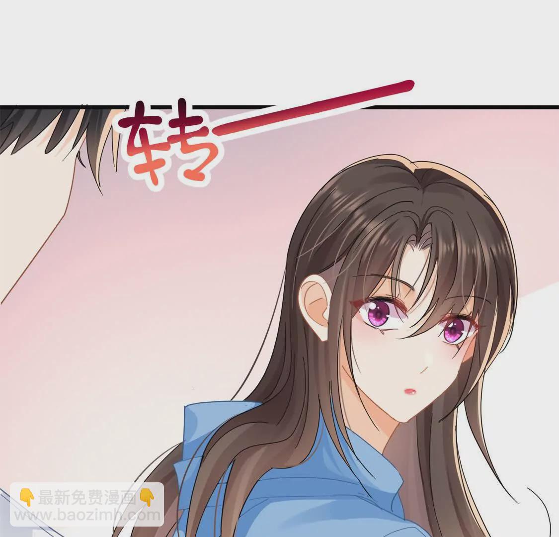 第24话和小鲜肉吃饭被发现啦(1/2)-第26话