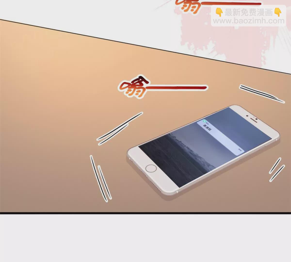 第24话和小鲜肉吃饭被发现啦(1/2)-第26话