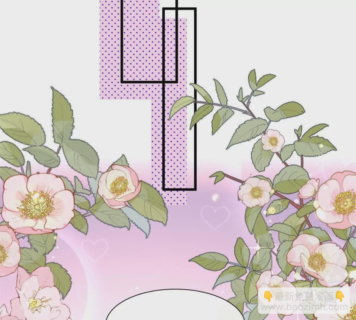 第24话和小鲜肉吃饭被发现啦(1/2)-第26话