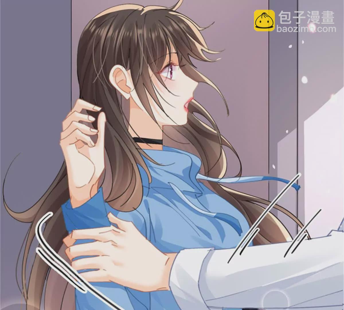 第26话放心，不会被发现(1/3)-第28话