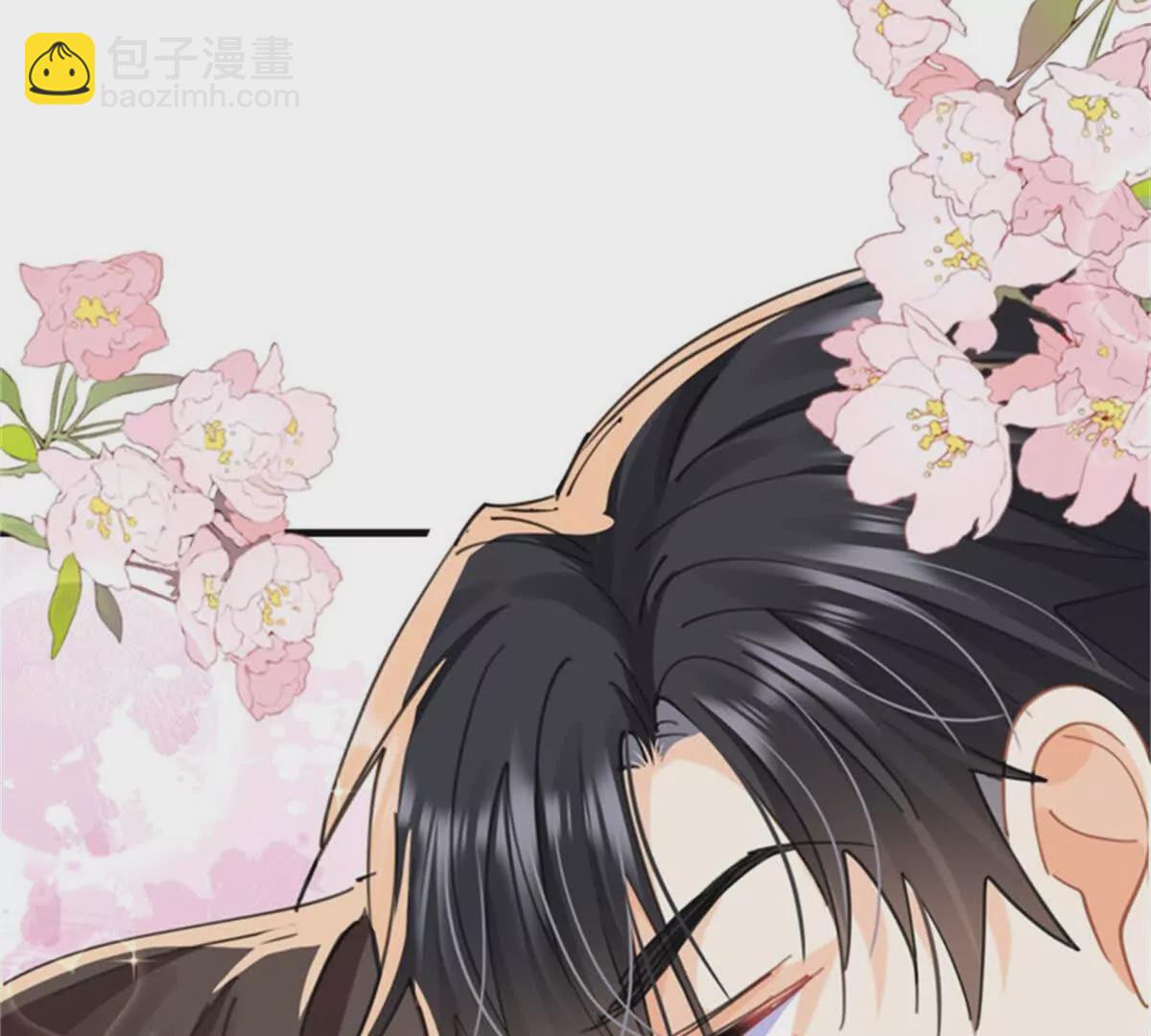 第26话放心，不会被发现(1/3)-第28话