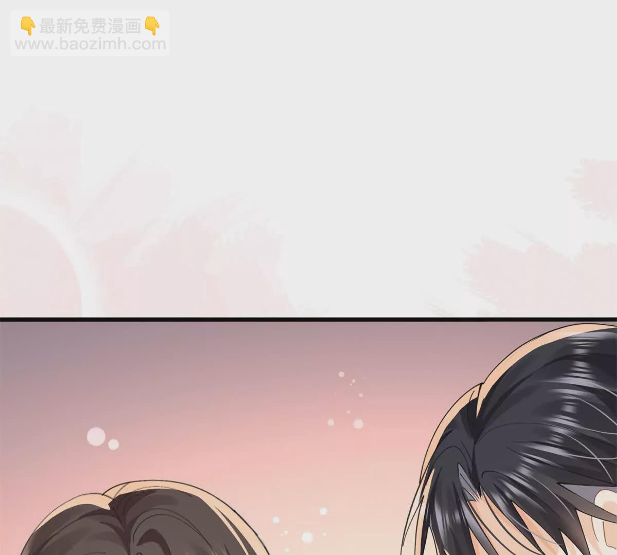 第26话放心，不会被发现(1/3)-第28话