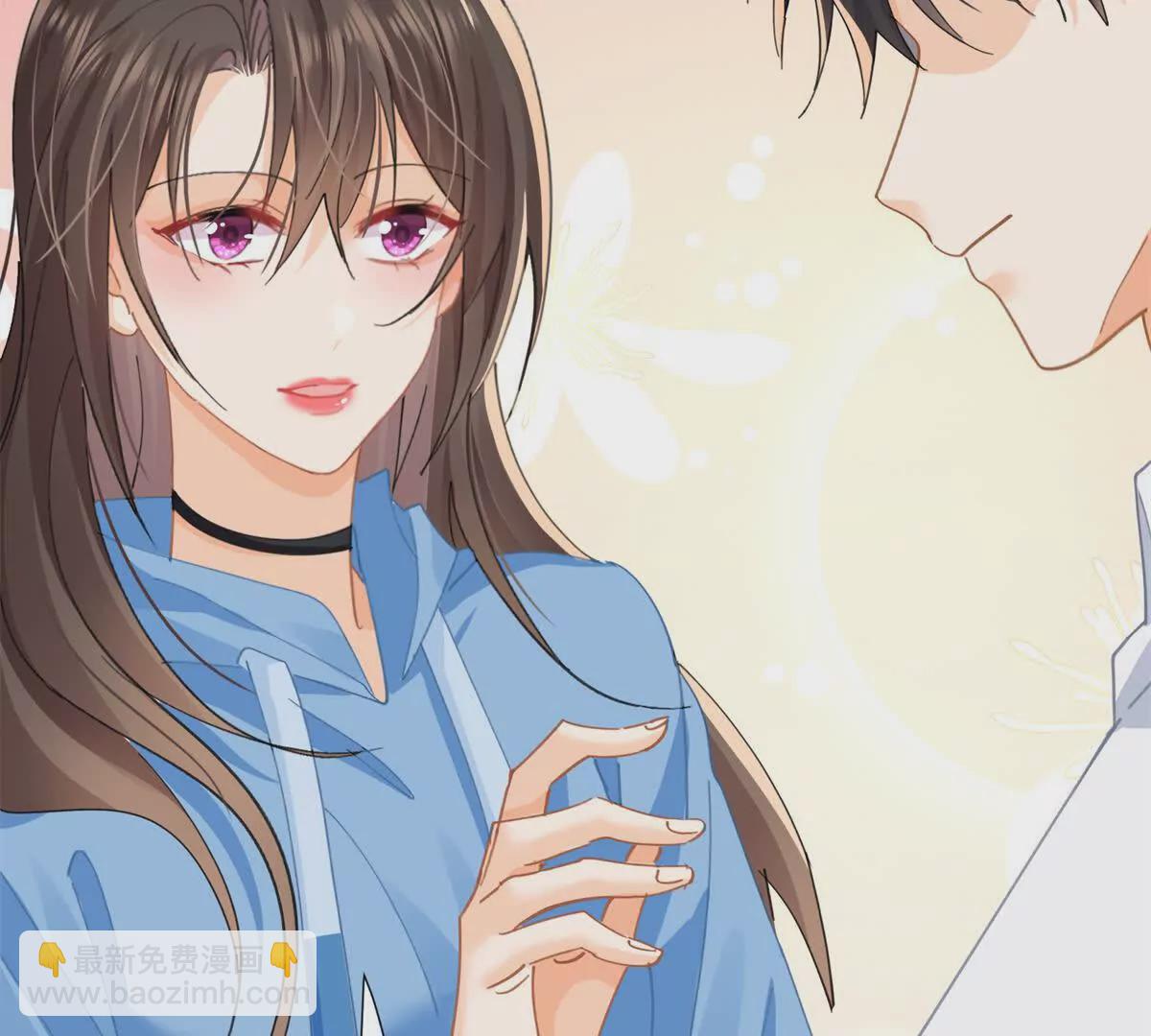 第26话放心，不会被发现(1/3)-第28话