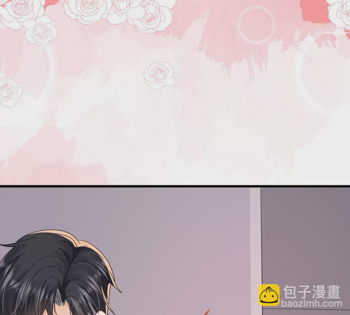 第26话放心，不会被发现(1/3)-第28话