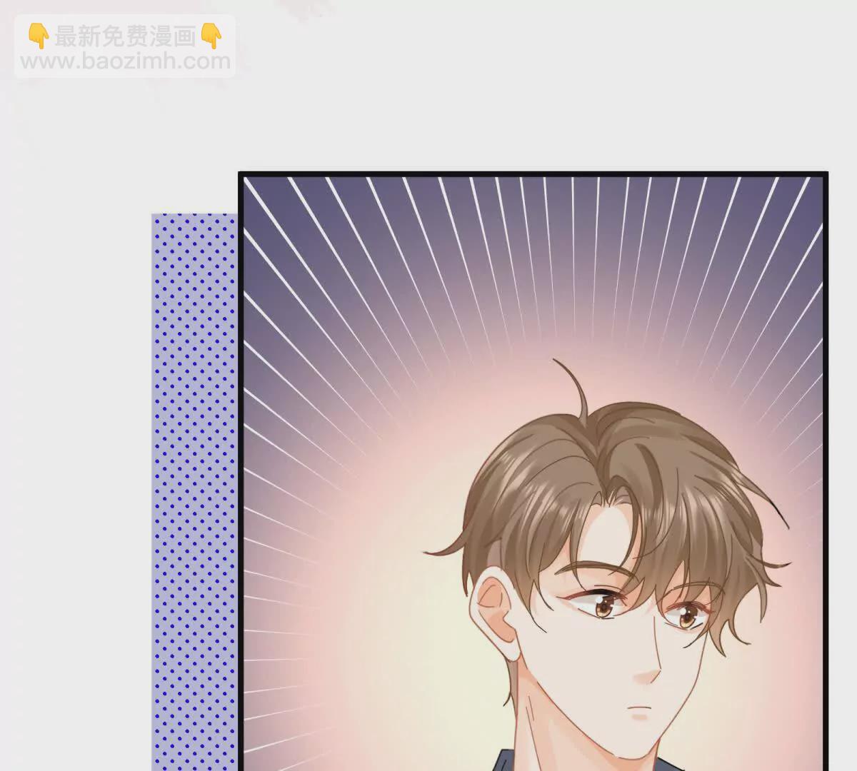 第26话放心，不会被发现(1/3)-第28话