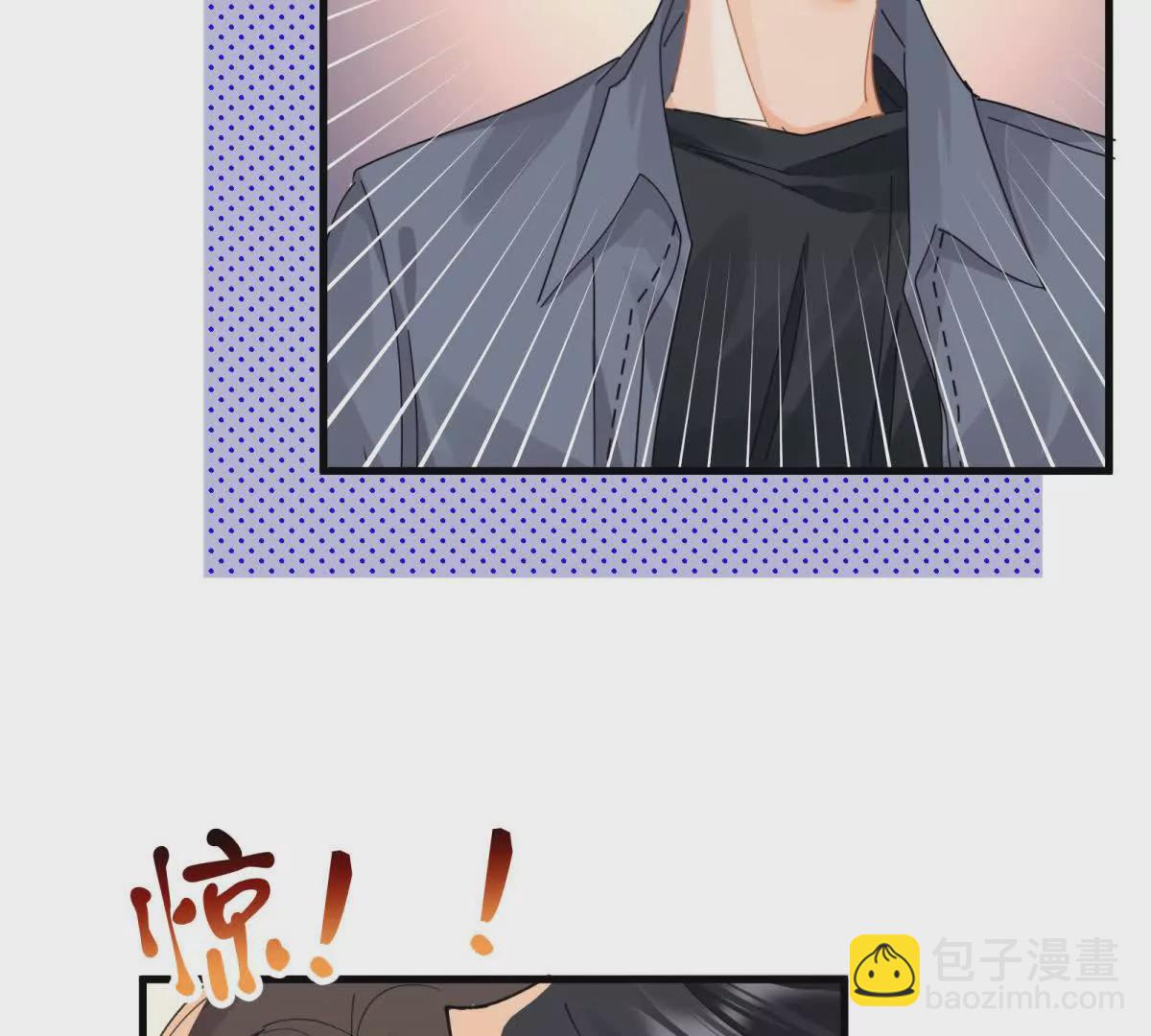 第26话放心，不会被发现(1/3)-第28话