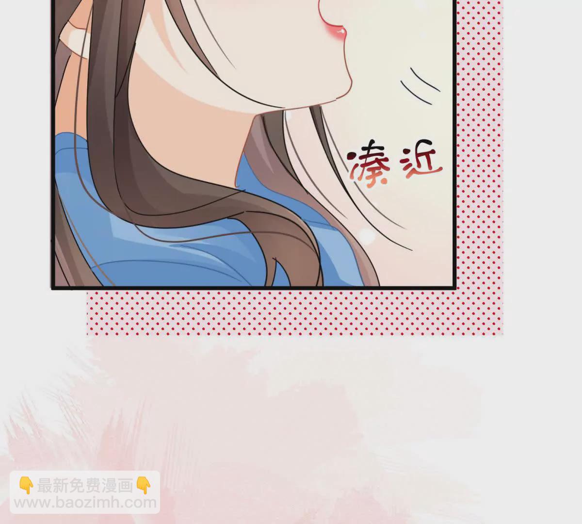 第26话放心，不会被发现(1/3)-第28话