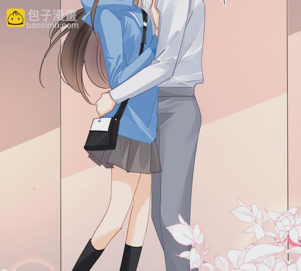 第26话放心，不会被发现(1/3)-第28话