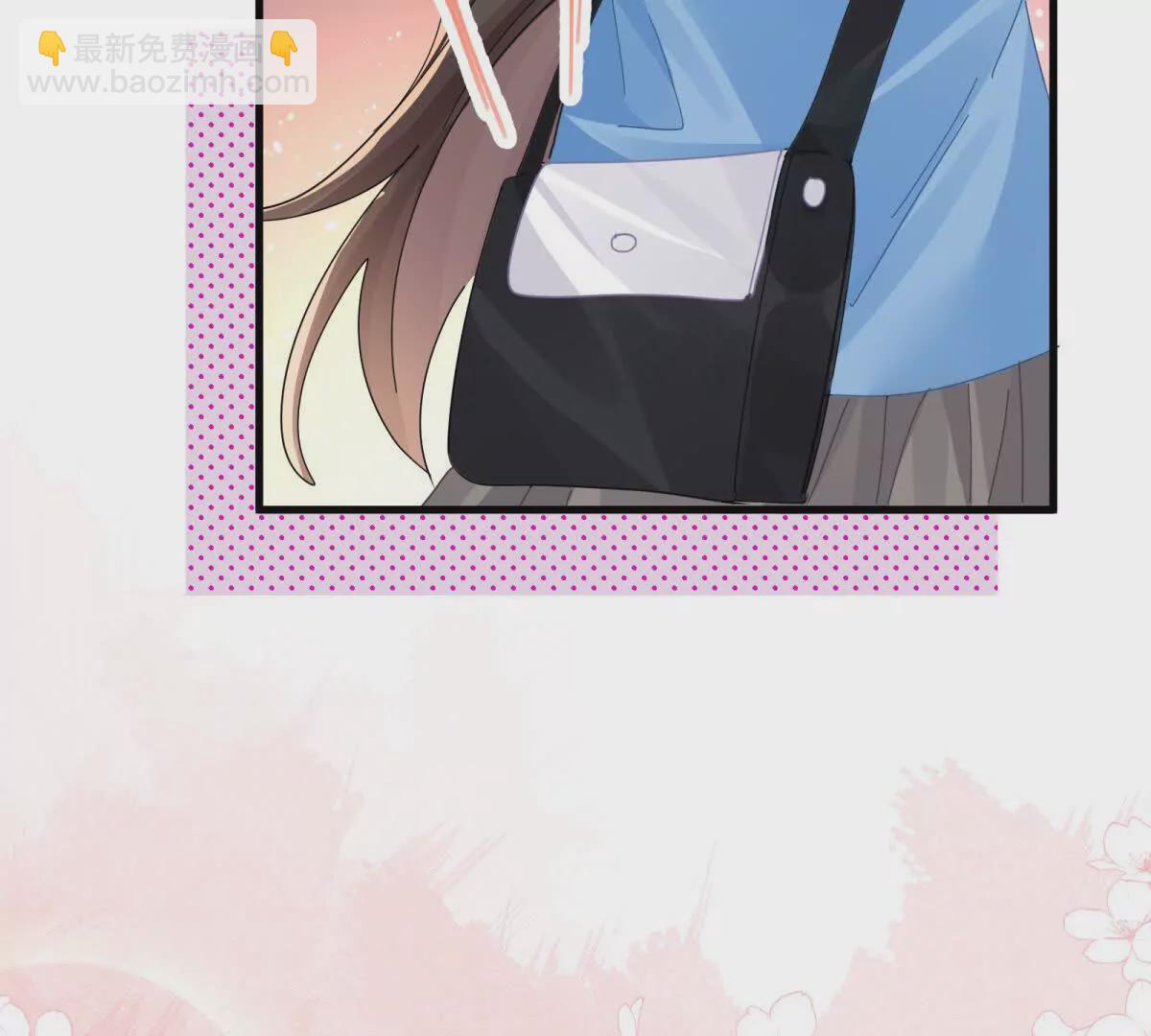 第26话放心，不会被发现(1/3)-第28话