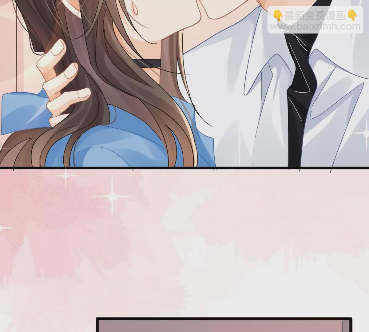 第26话放心，不会被发现(1/3)-第28话