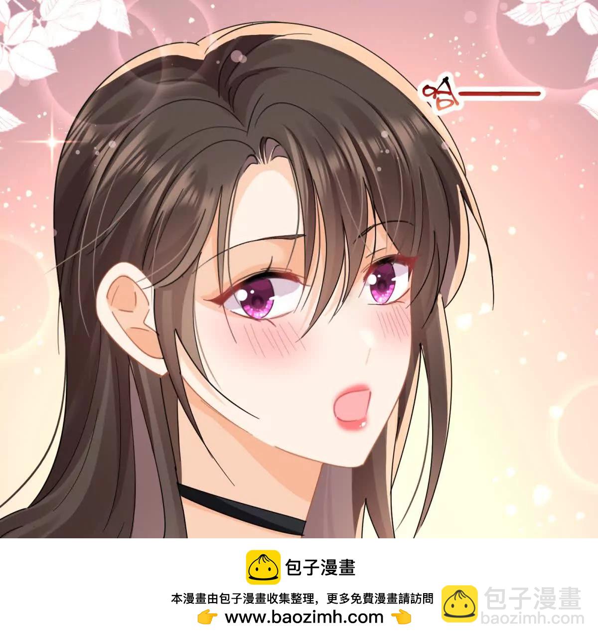 第26话放心，不会被发现(1/3)-第28话