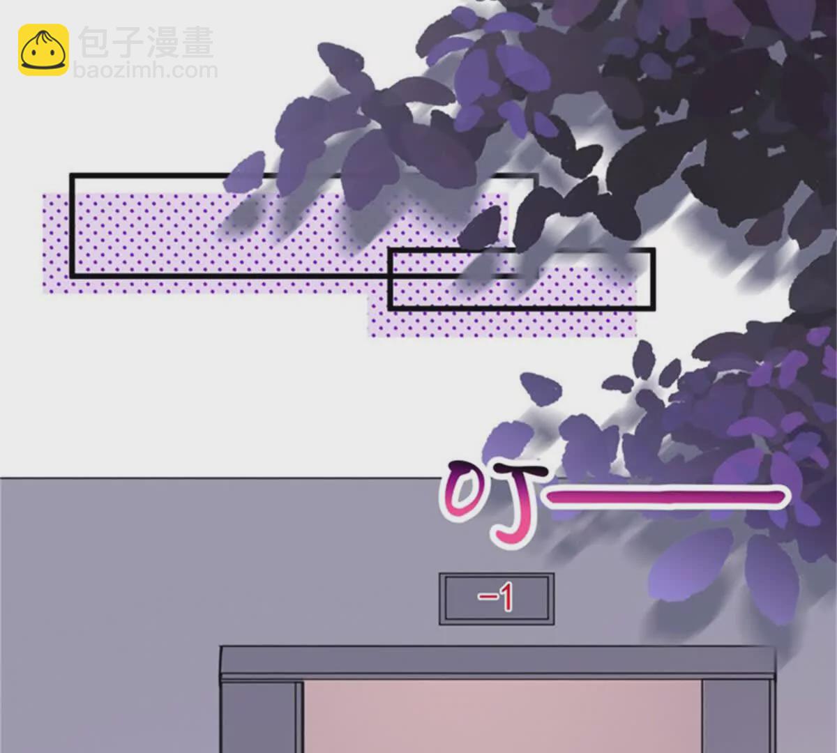 第26话放心，不会被发现(1/3)-第28话