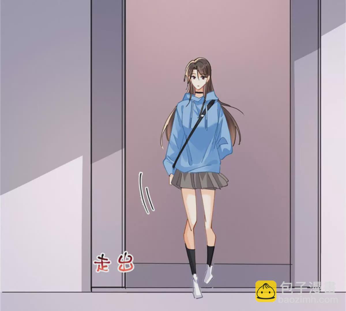 第26话放心，不会被发现(1/3)-第28话