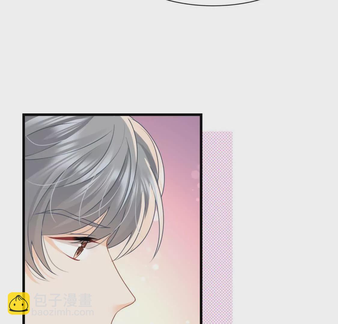 第28话你觉得陆兆和怎么样(1/2)-第30话