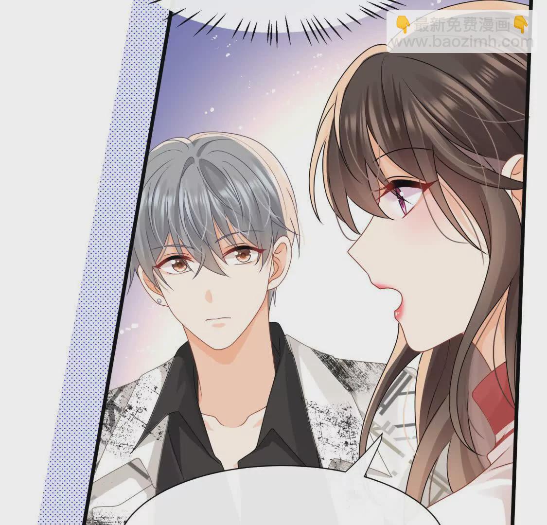 第28话你觉得陆兆和怎么样(1/2)-第30话