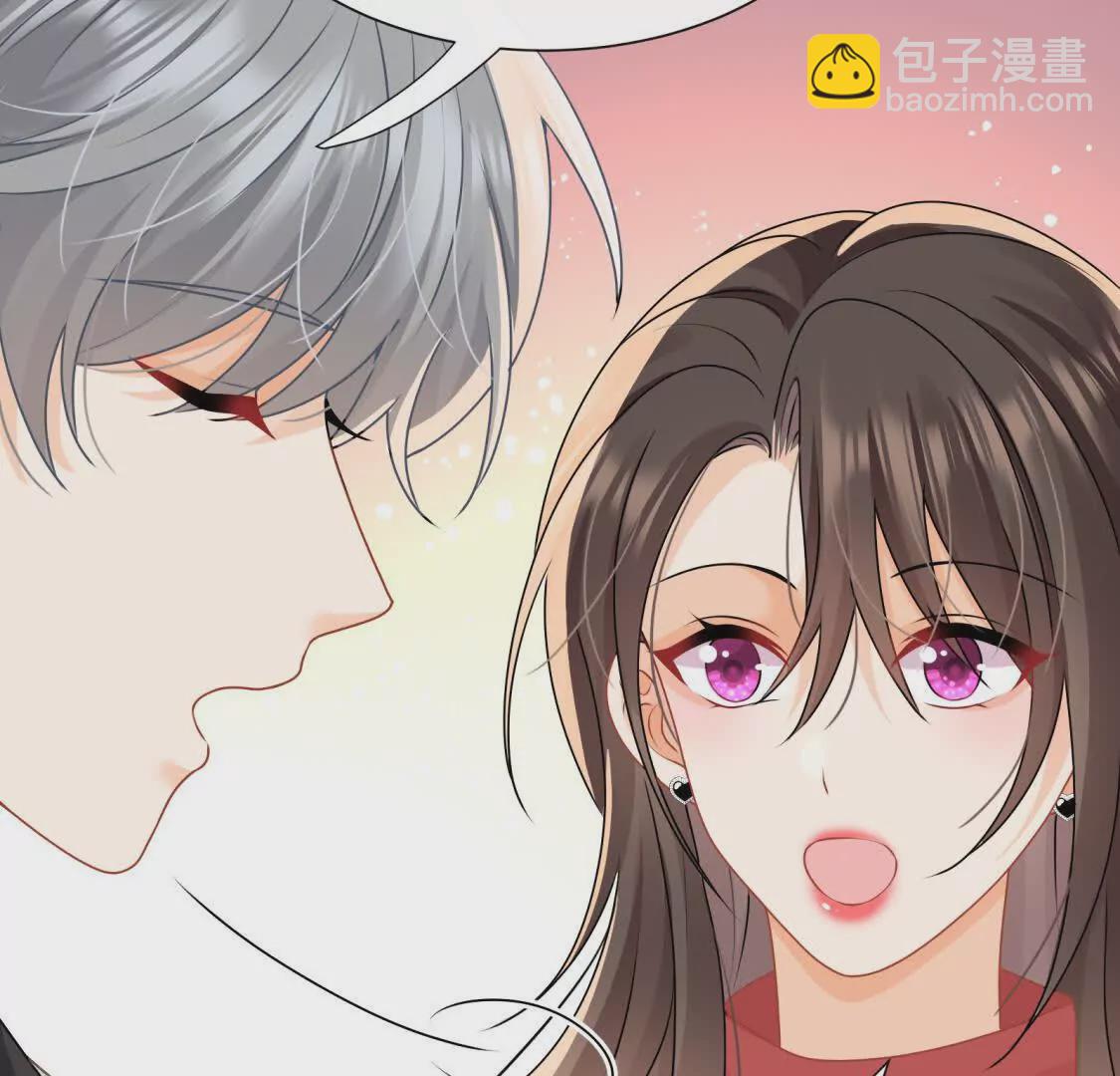 第28话你觉得陆兆和怎么样(1/2)-第30话