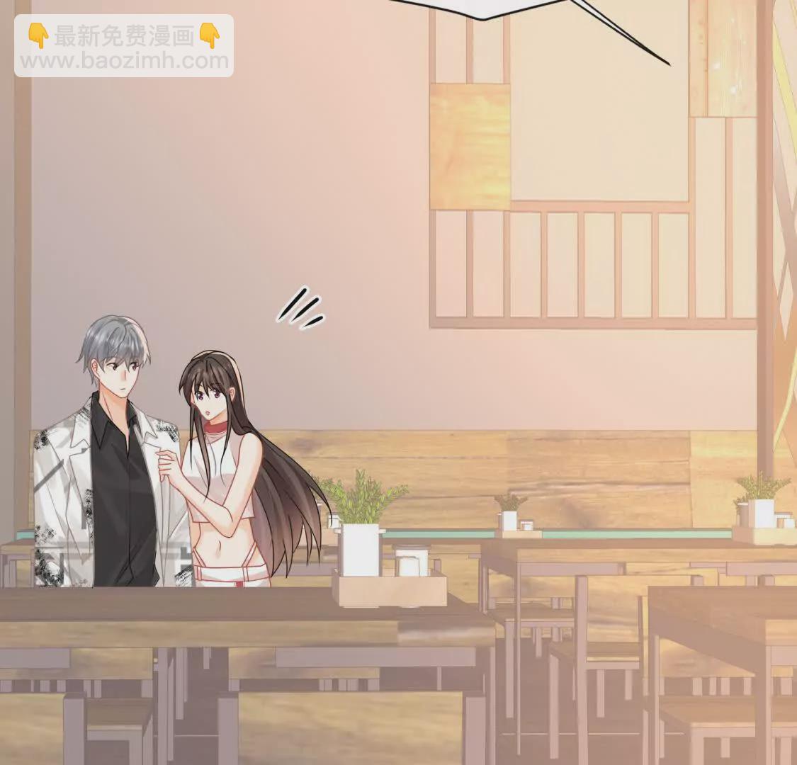 第28话你觉得陆兆和怎么样(1/2)-第30话