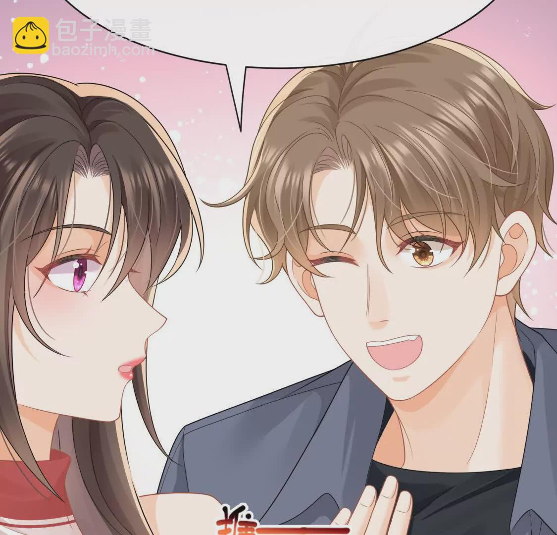 第28话你觉得陆兆和怎么样(1/2)-第30话