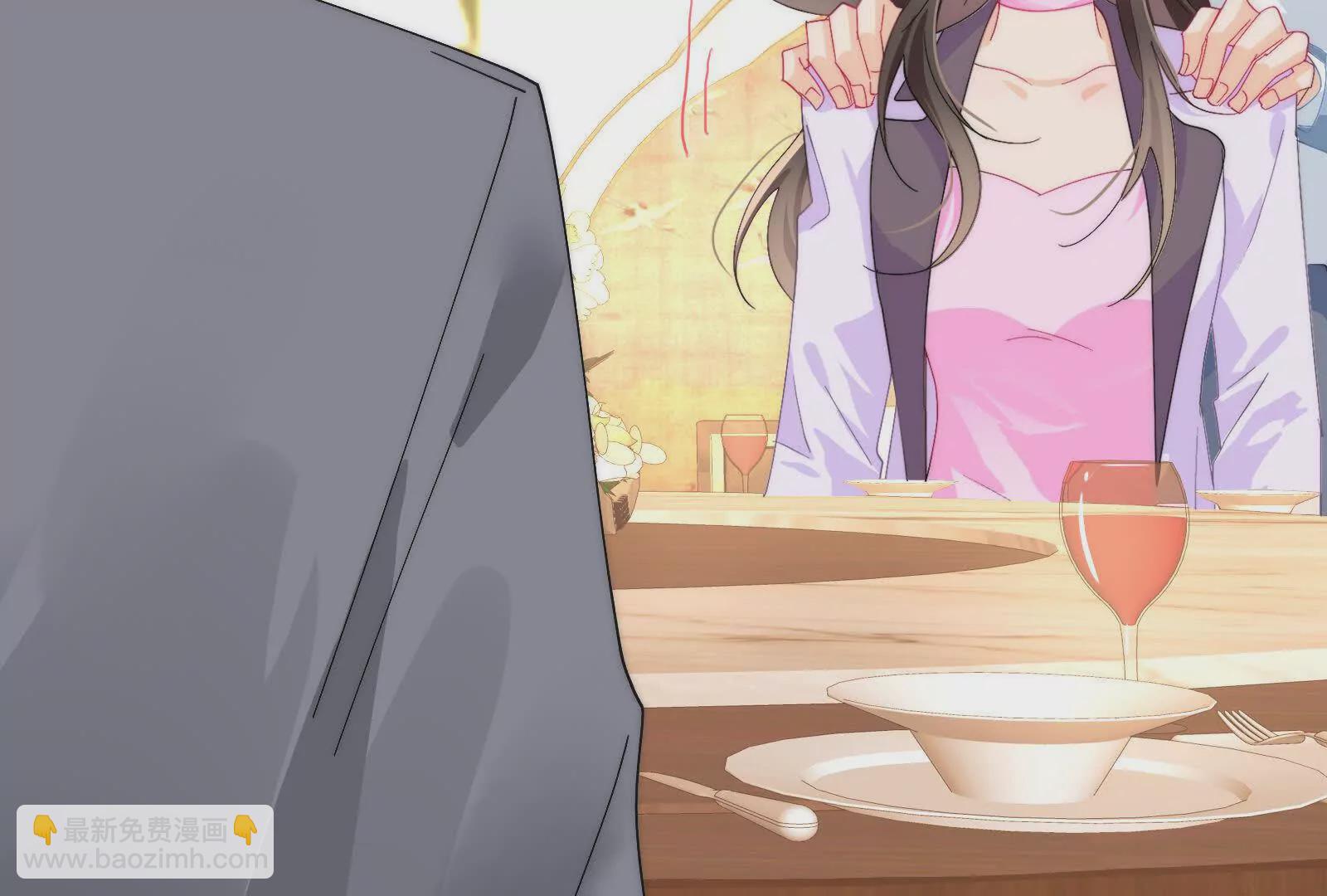 第2话：不巧，我在等你(1/3)-第4话