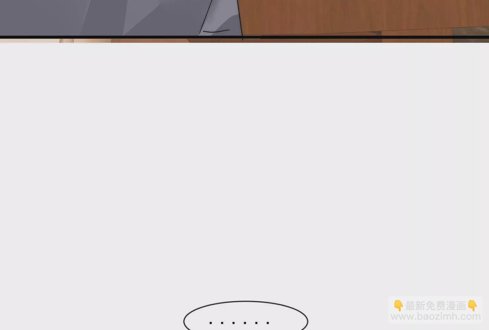 第2话：不巧，我在等你(1/3)-第4话