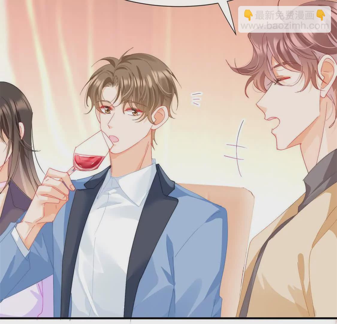 第2话：不巧，我在等你(1/3)-第4话