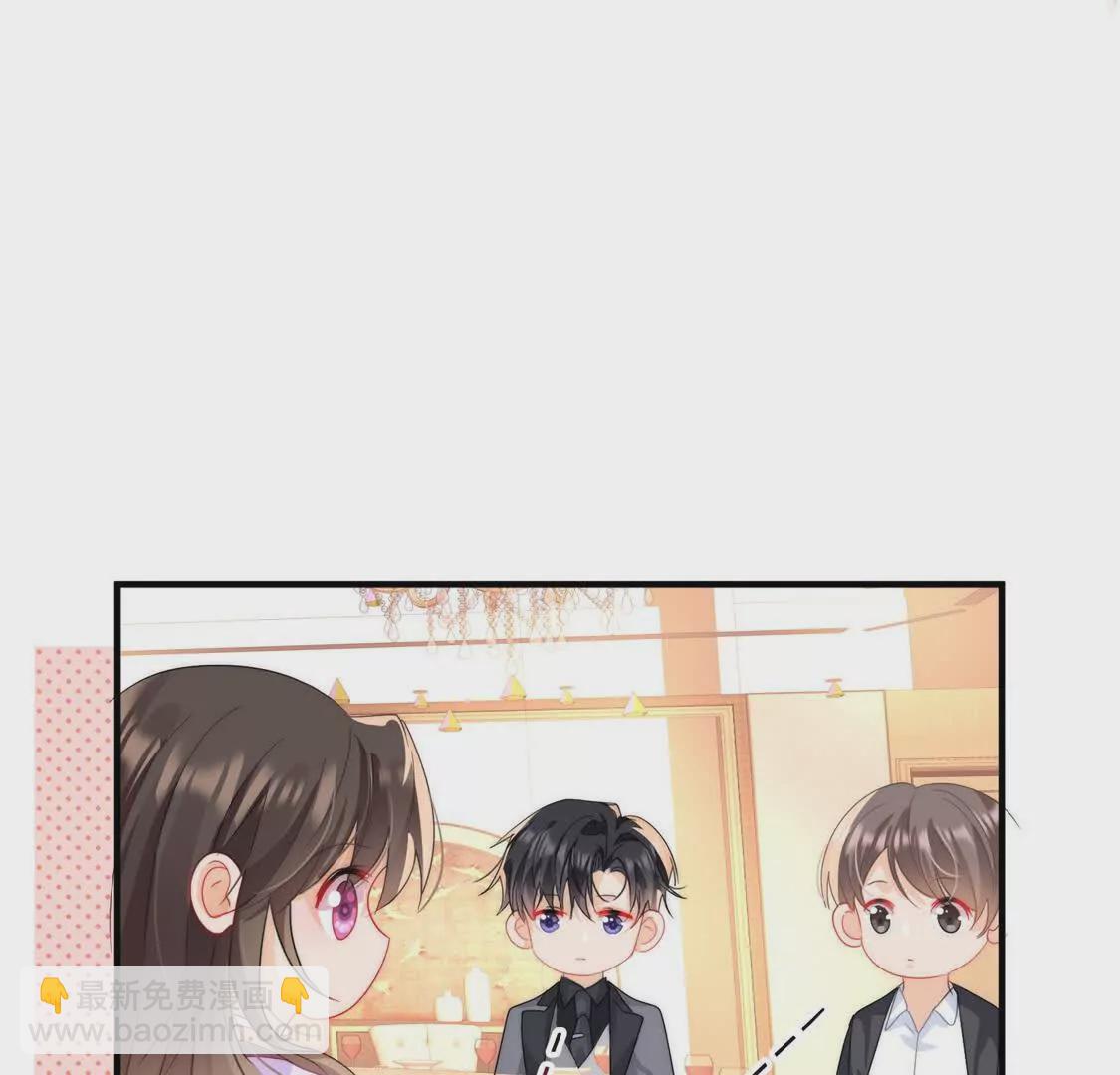 第2话：不巧，我在等你(1/3)-第4话