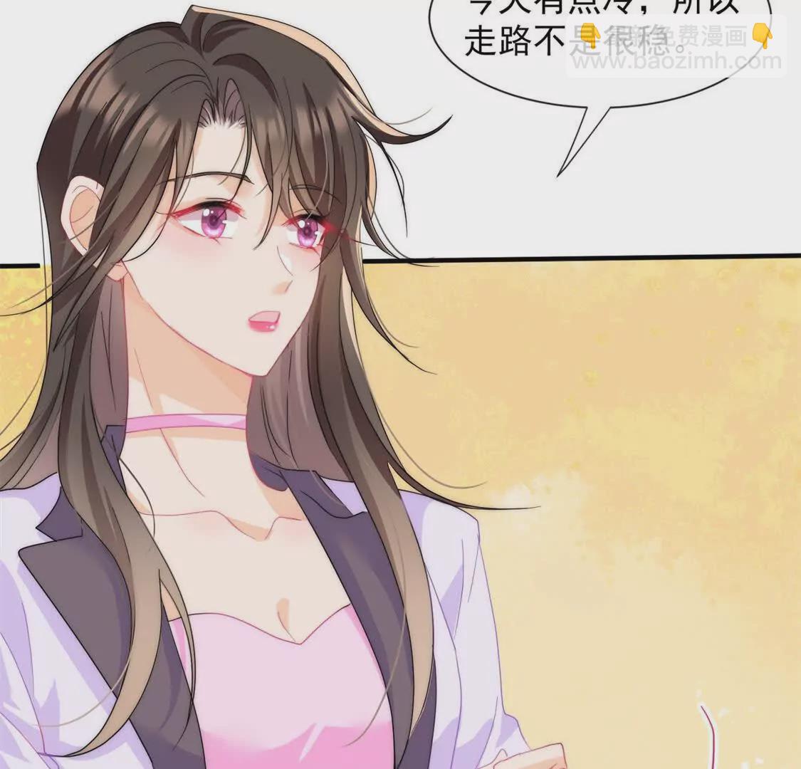 第2话：不巧，我在等你(1/3)-第4话