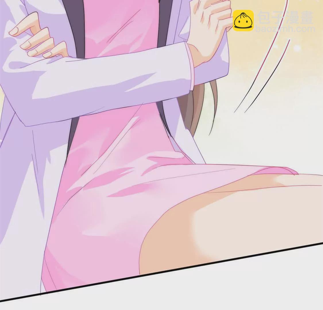 第2话：不巧，我在等你(1/3)-第4话