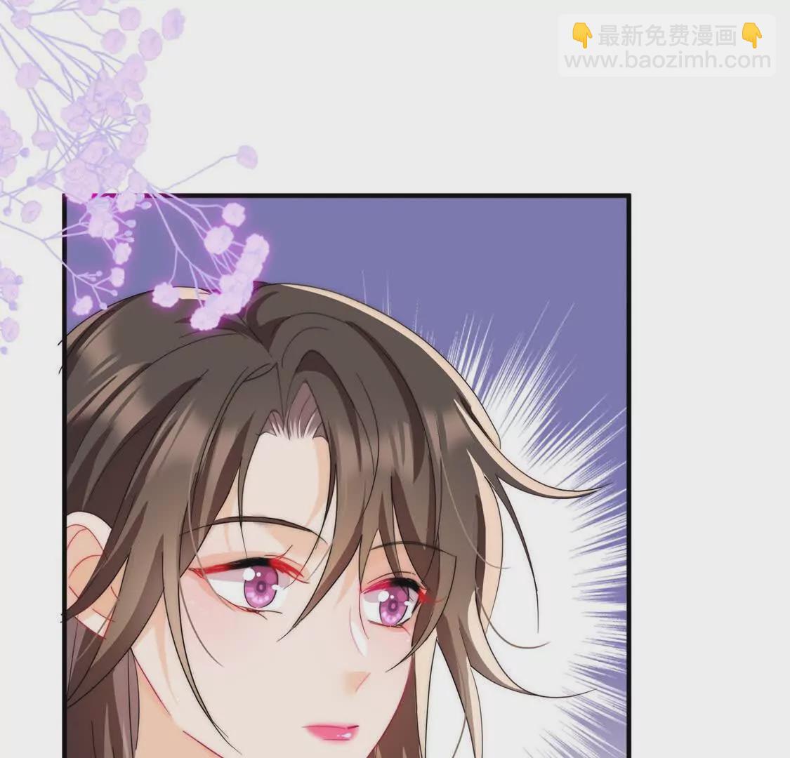 第2话：不巧，我在等你(1/3)-第4话