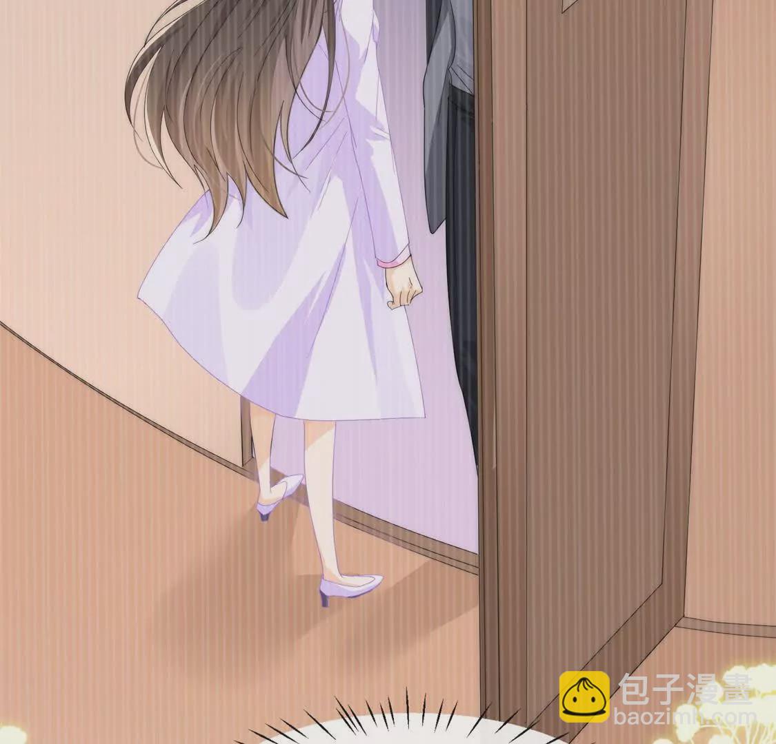 第2话：不巧，我在等你(1/3)-第4话