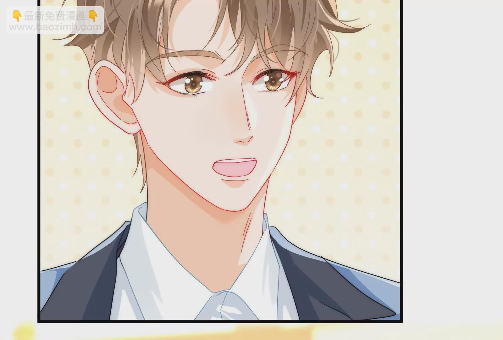 第2话：不巧，我在等你(1/3)-第4话