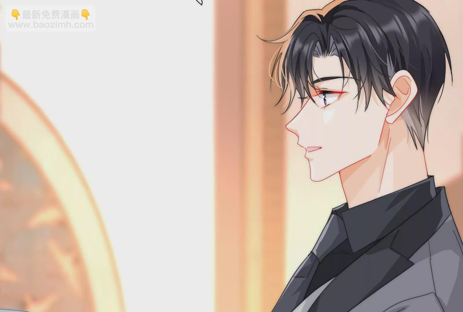 第2话：不巧，我在等你(1/3)-第4话