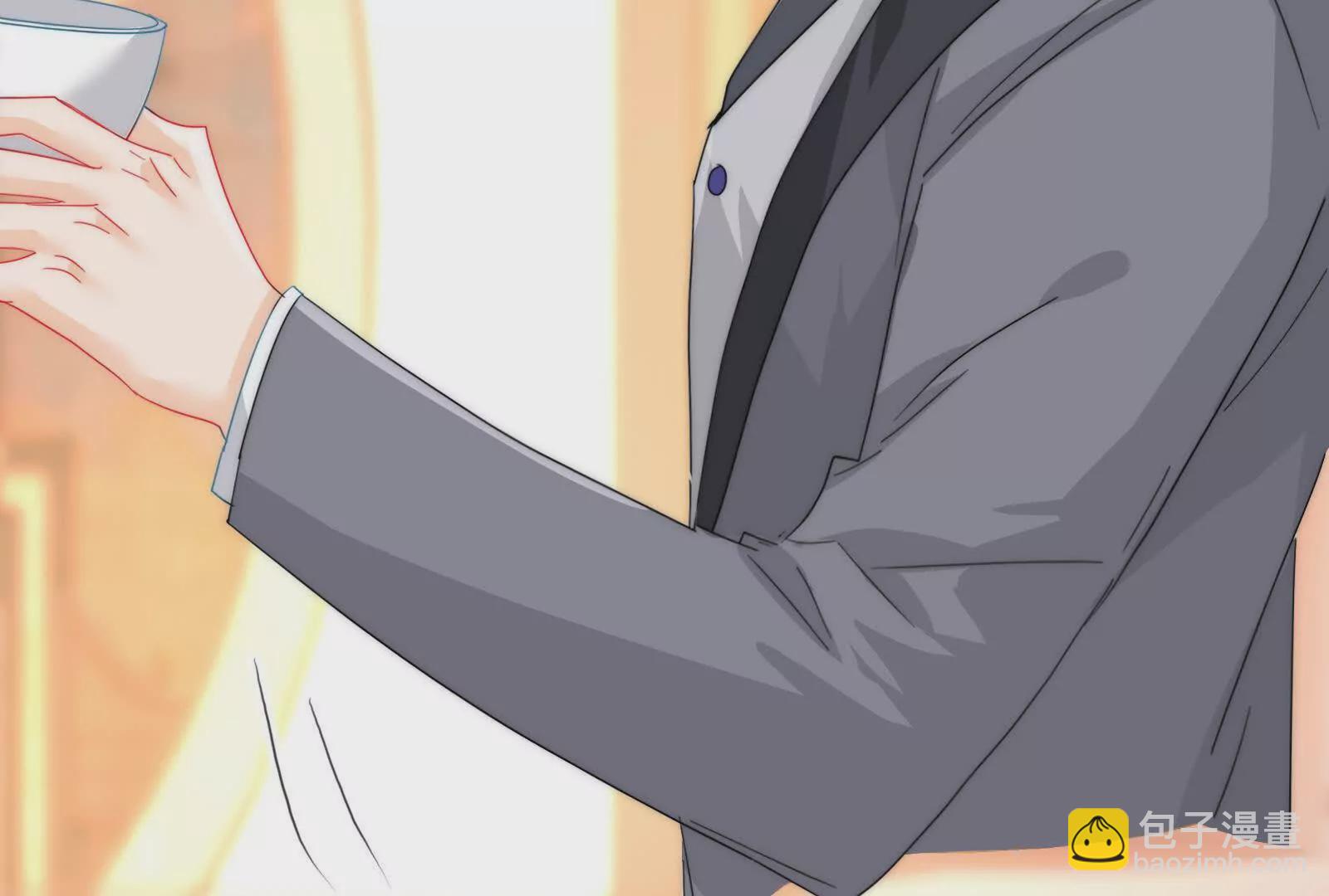 第2话：不巧，我在等你(1/3)-第4话