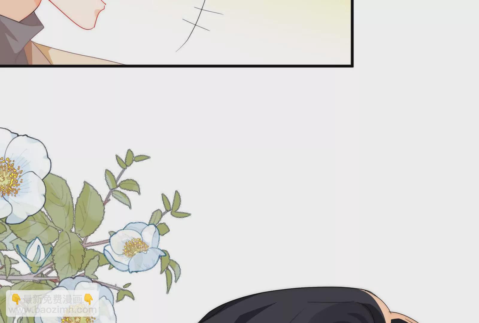 第2话：不巧，我在等你(1/3)-第4话