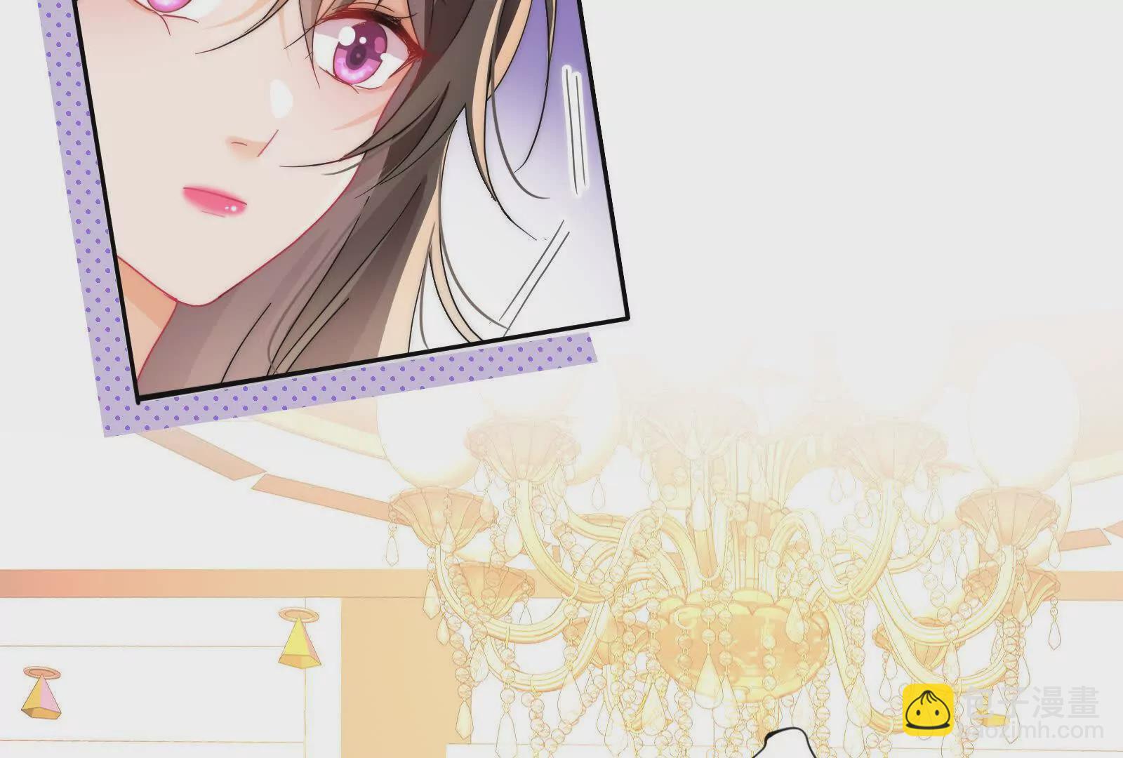 第2话：不巧，我在等你(1/3)-第4话