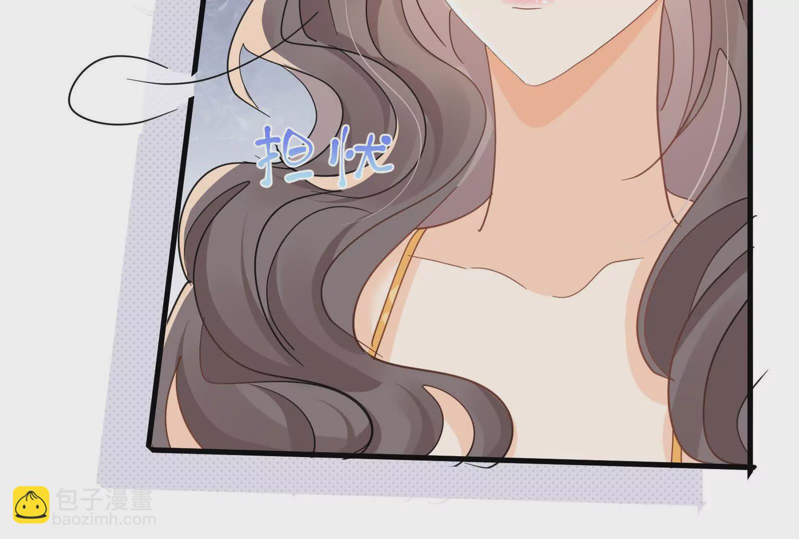 第30话江临&ldquo;捉奸&rdquo;？(1/2)-第32话