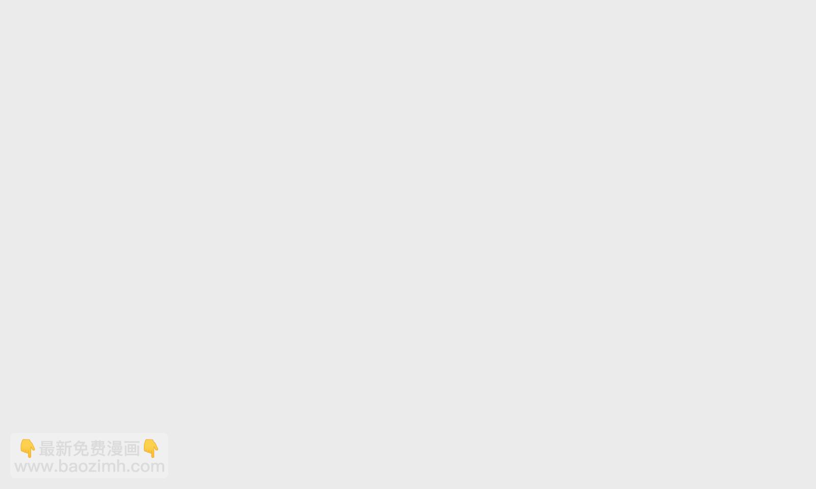 第30话江临&ldquo;捉奸&rdquo;？(1/2)-第32话