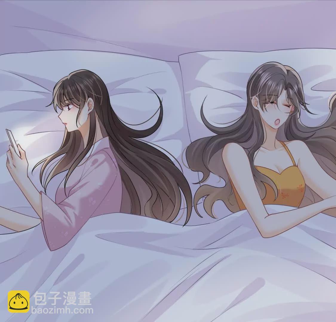 第30话江临&ldquo;捉奸&rdquo;？(1/2)-第32话