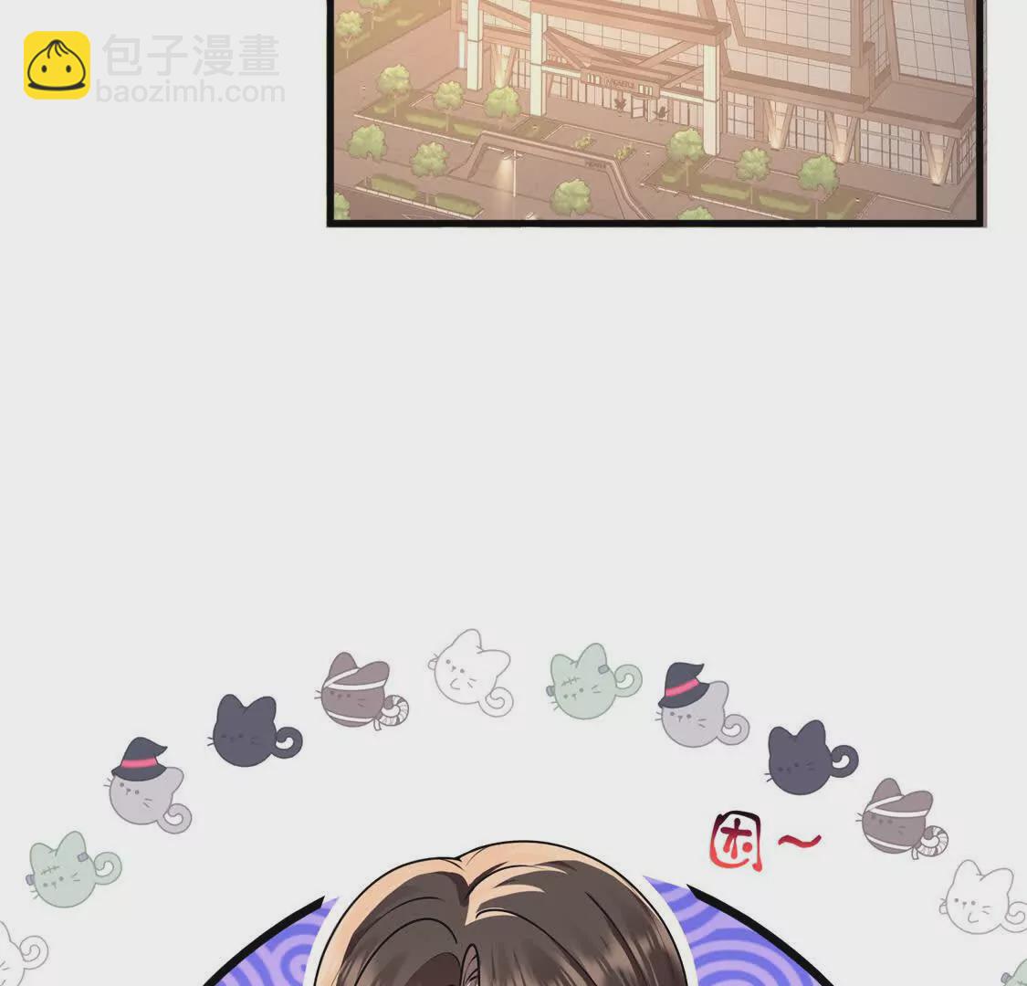 第30话江临&ldquo;捉奸&rdquo;？(1/2)-第32话