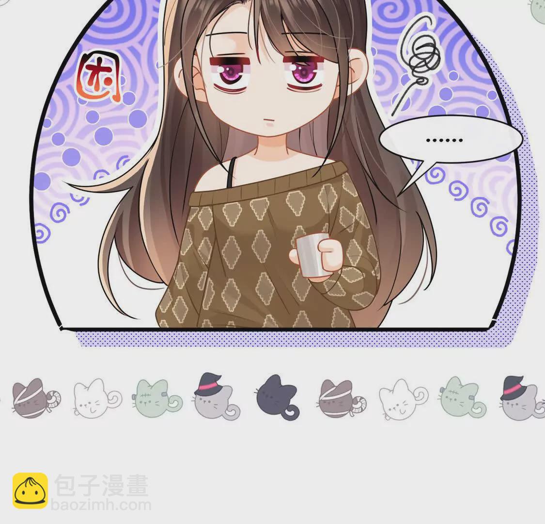 第30话江临&ldquo;捉奸&rdquo;？(1/2)-第32话