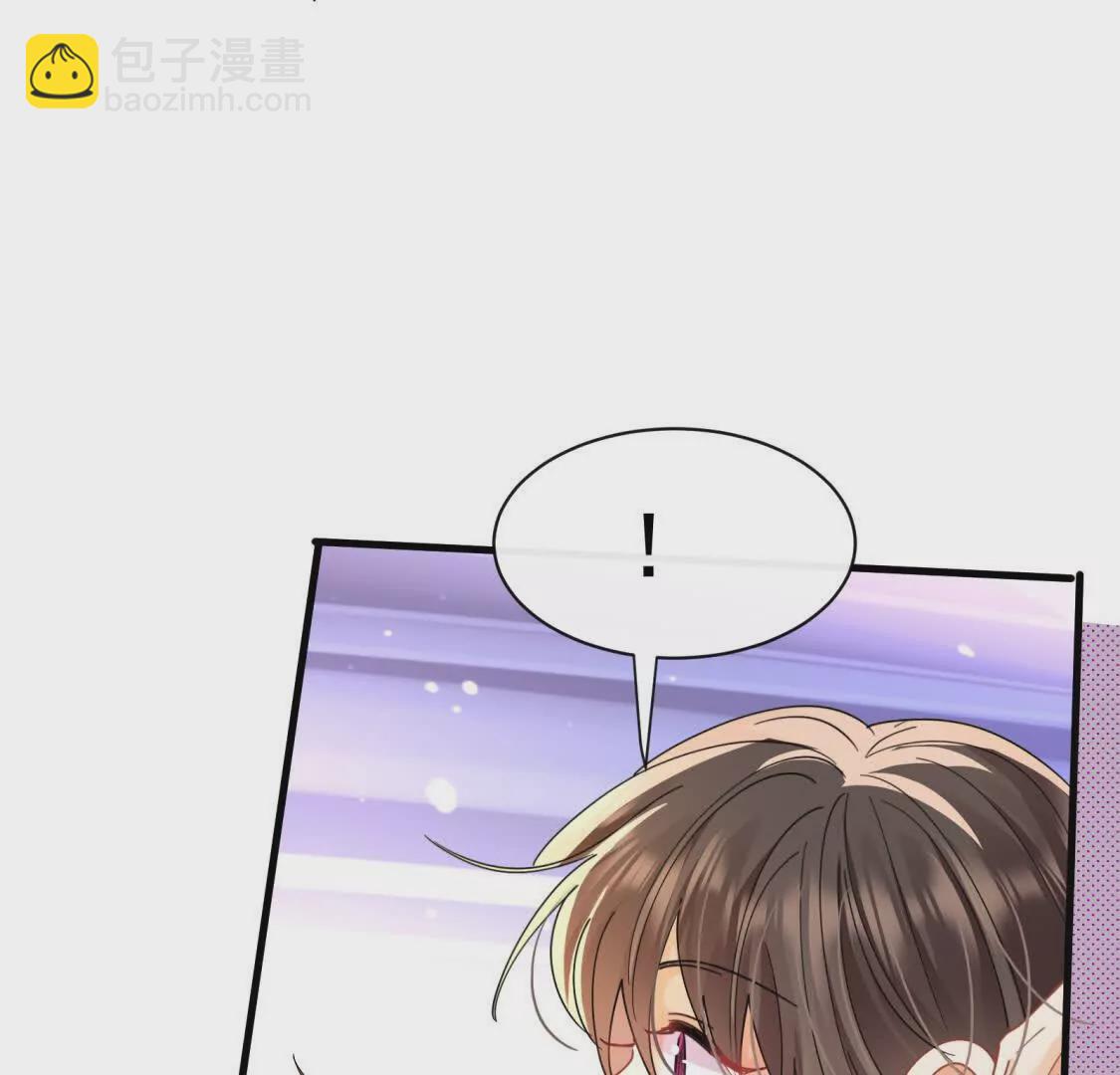 第30话江临&ldquo;捉奸&rdquo;？(1/2)-第32话