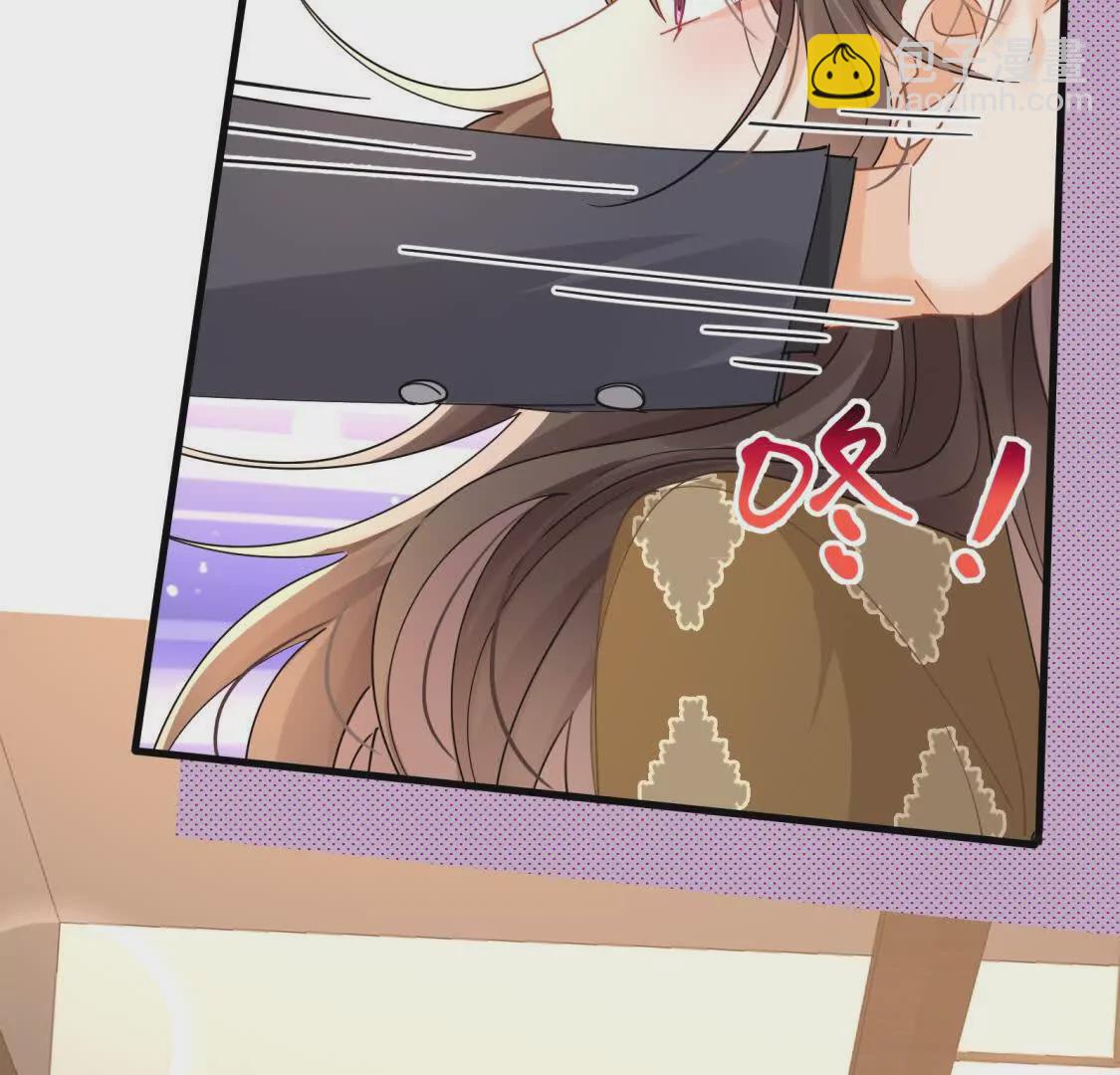 第30话江临&ldquo;捉奸&rdquo;？(1/2)-第32话