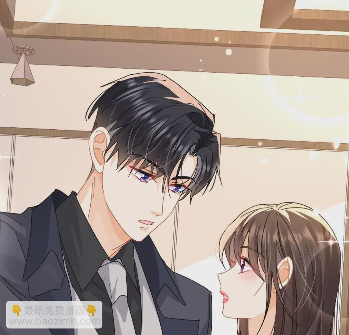 第30话江临&ldquo;捉奸&rdquo;？(1/2)-第32话