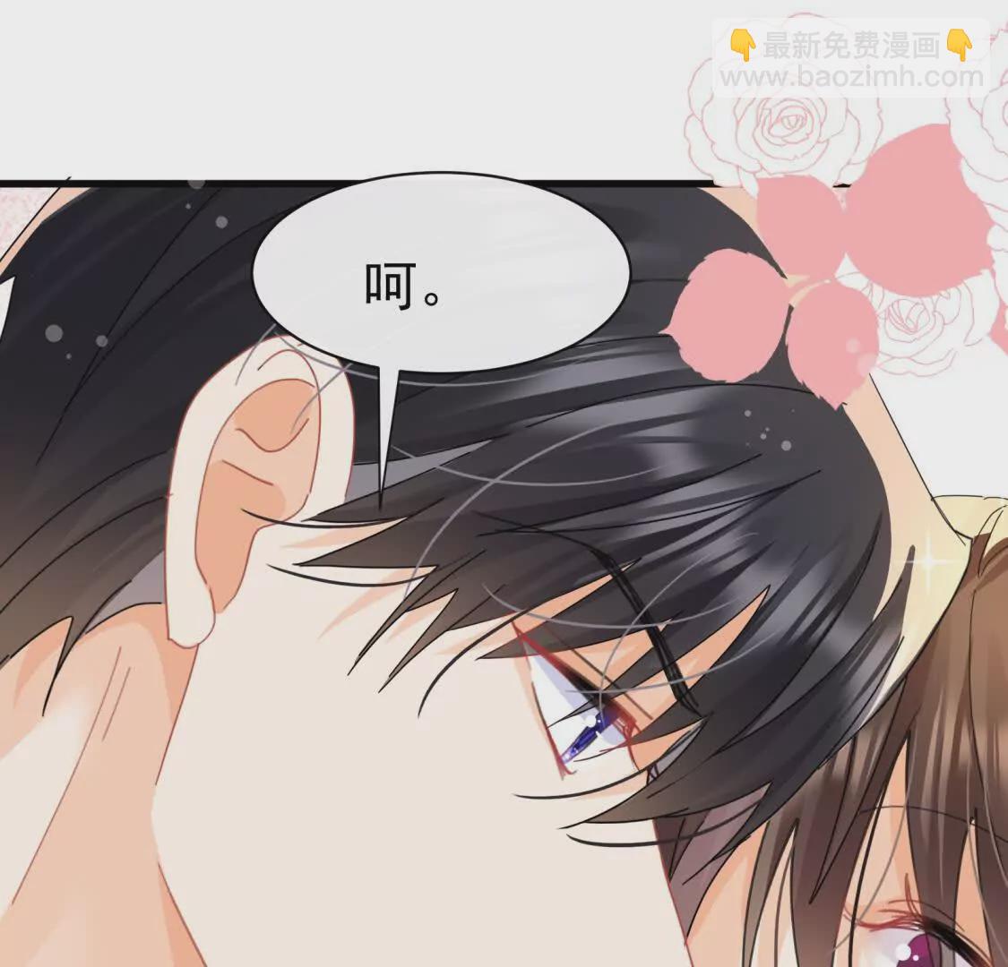 第30话江临&ldquo;捉奸&rdquo;？(1/2)-第32话