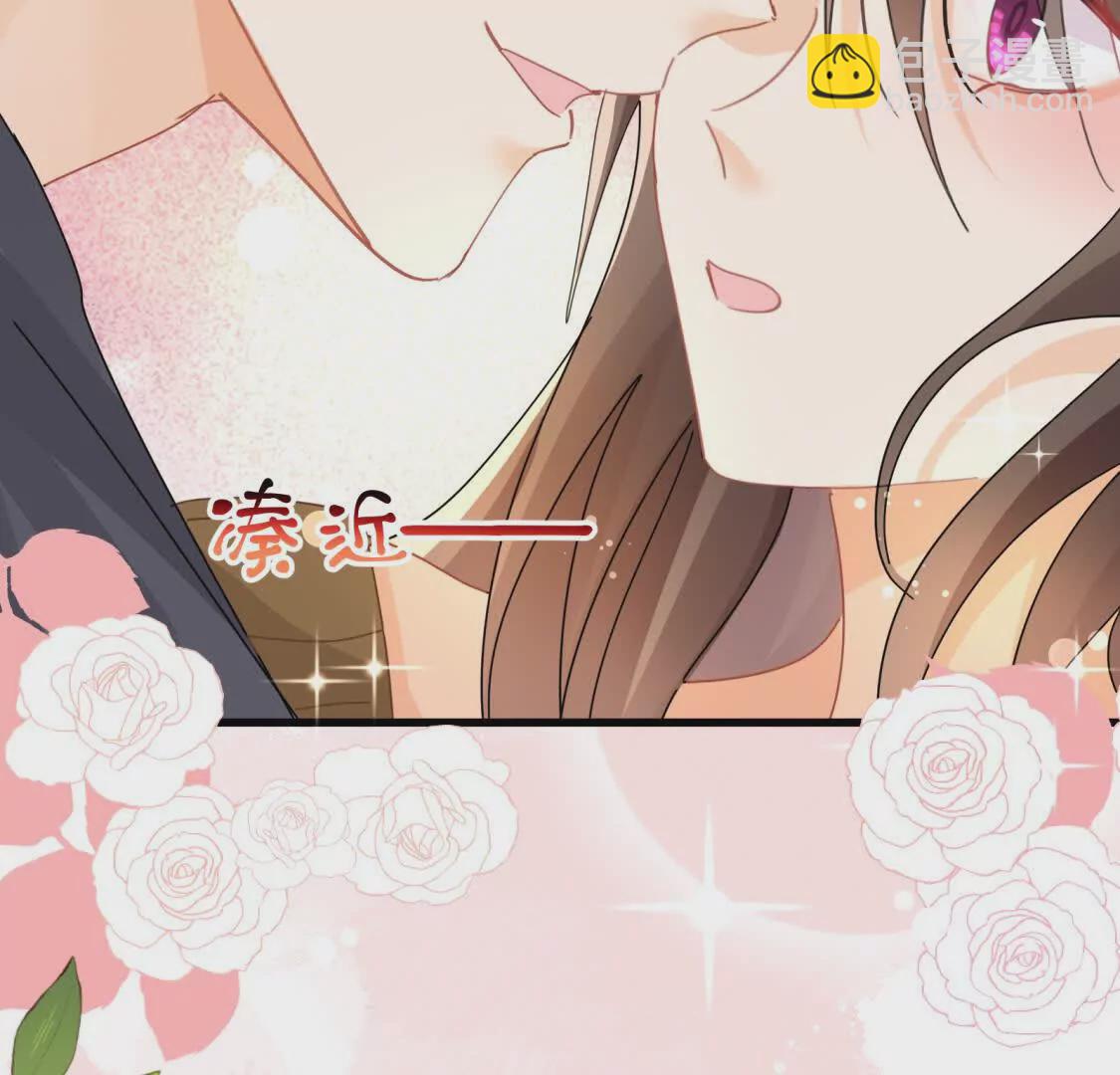 第30话江临&ldquo;捉奸&rdquo;？(1/2)-第32话