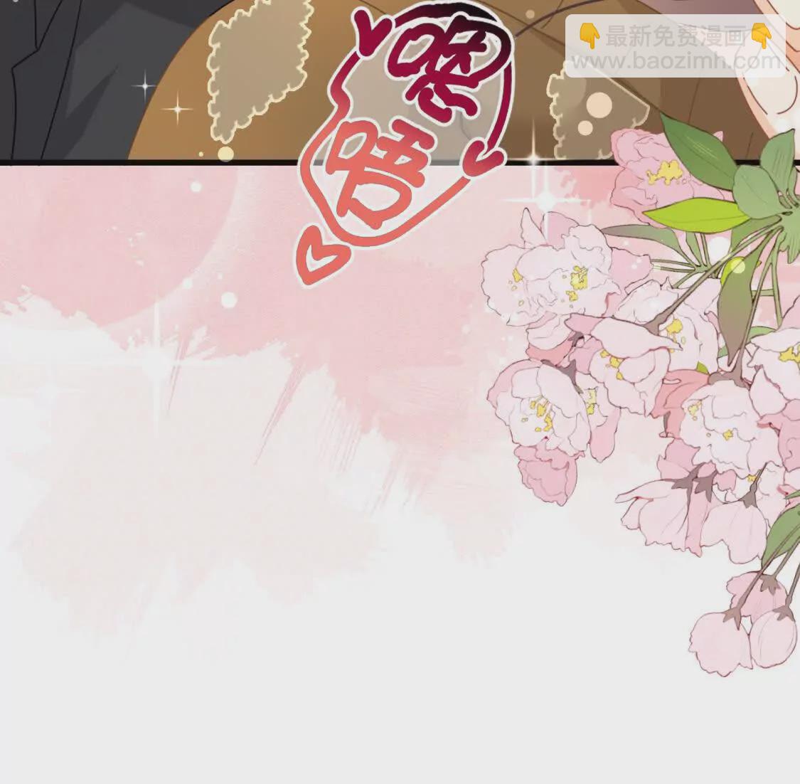 第30话江临&ldquo;捉奸&rdquo;？(1/2)-第32话