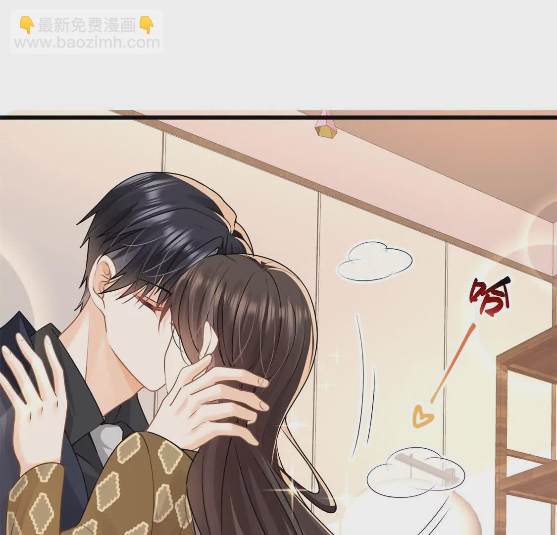 第30话江临&ldquo;捉奸&rdquo;？(1/2)-第32话